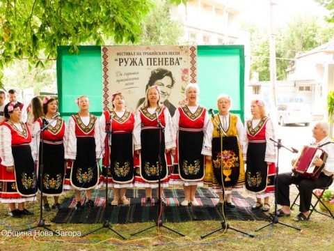 Стоил войвода събра изпълнители на Фолклорния фестивал „Ружа Пенева“