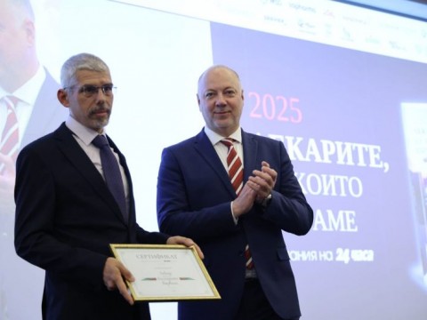 Желязков: Бюджетът на НЗОК се увеличава с 15%, започват нови национални скринингови програми