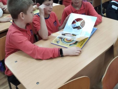 Инициатива