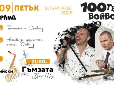 18 програма