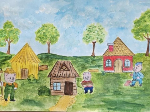 Поздравления