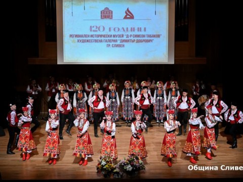 120 години галерия и РИМ Сливен