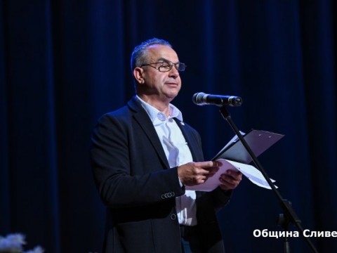 Иван Господинов