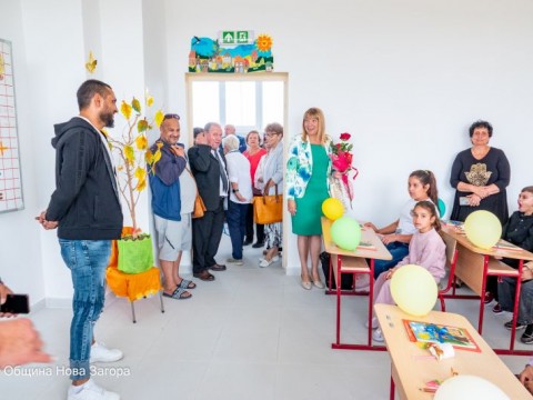 Обновеният дом на ОУ „Христо Смирненски“ в Нова Загора посрещна учениците за новата учебна година