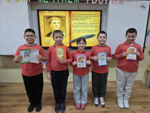 Инициатива