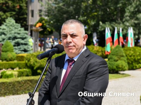 Стефан Радев
