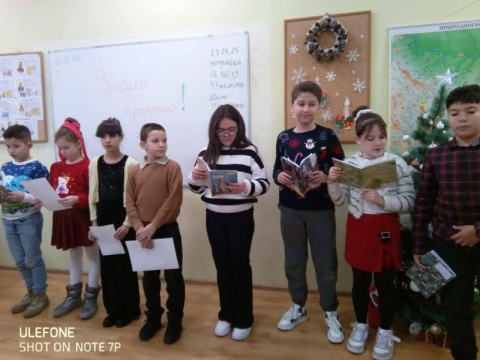 Инициатива