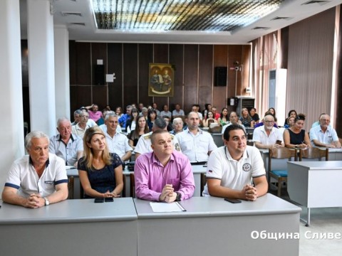 гражданска защита