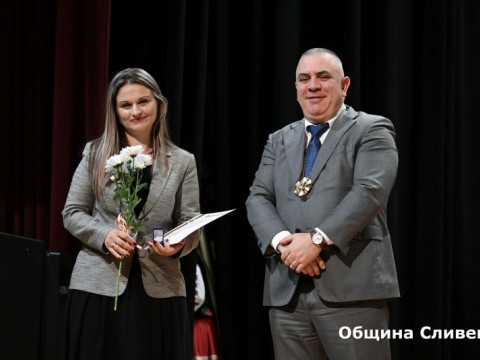 Sesiq_Dimitrovden