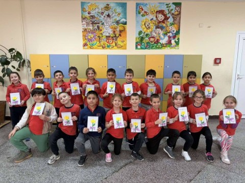 Честит празник