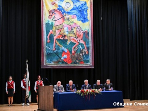 Sesiq_Dimitrovden