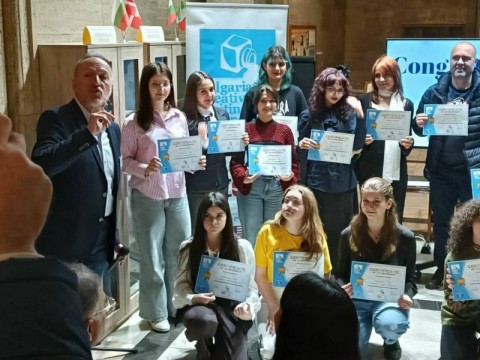 Поздравления