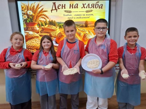 Инициатива