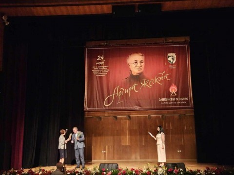 Снимка 3