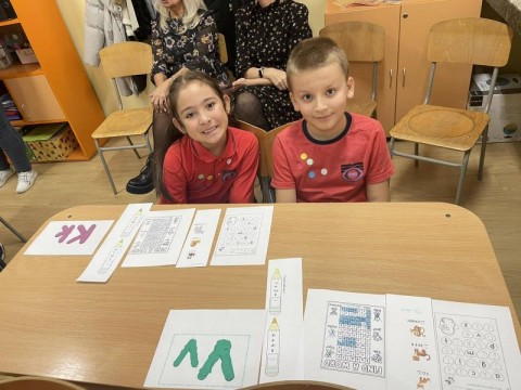 Урок по английски език