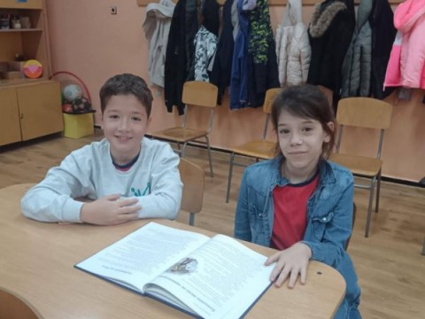 Инициатива