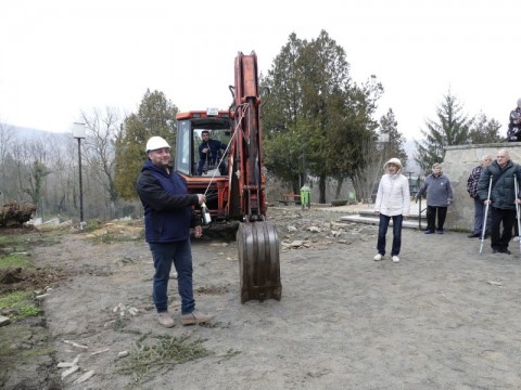  Стартира проект за реформиране на Дом за стари хора „Света Петка“ в село Баня