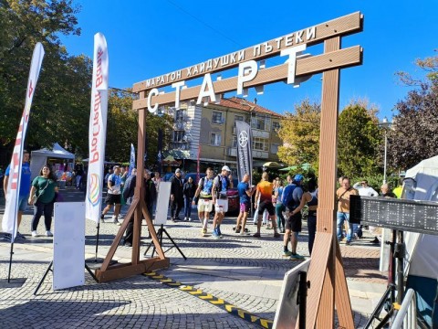 планински маратон