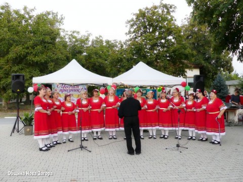 Село Сокол отбеляза своя празник и 95 години НЧ „Искра-1931“