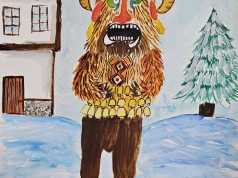 Поздравления