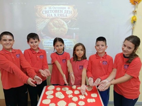 Инициатива