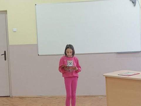 Месец на четенето