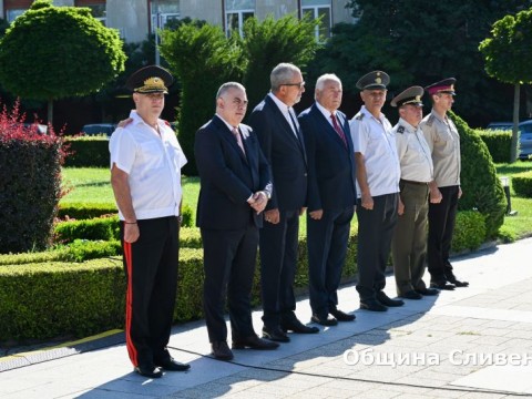 МВР празник