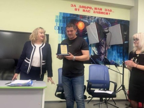 Поздравления