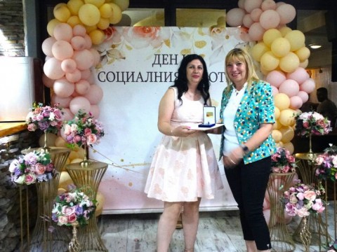 Нова Загора с тържествен прием в чест на Деня на социалния работник