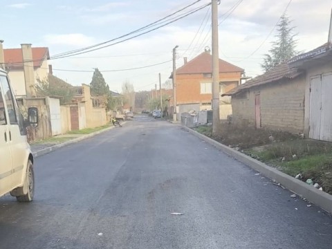 улици - ремонт