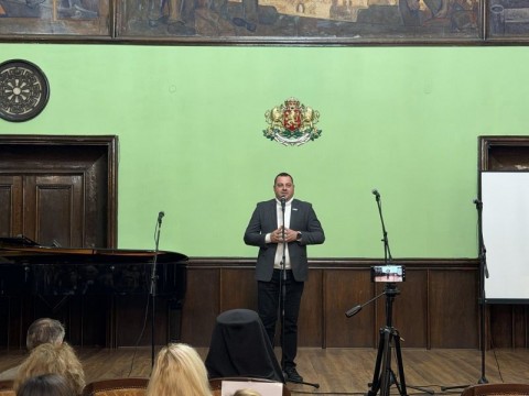 Бургас 2025 г.