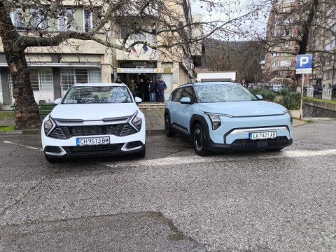 община - дарение - мвр