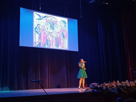 Благотворителен концерт 21 ноември 2025 г