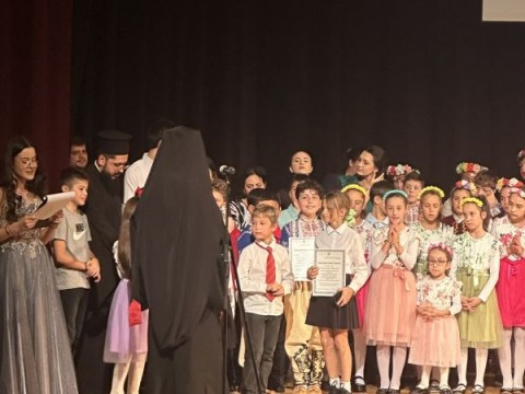 Благотворителен концерт 21 ноември 2025 г