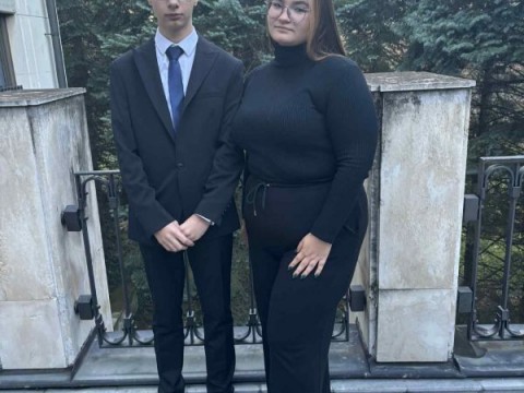 Съвет на децата