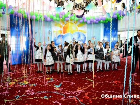 Фестивал на детската книга