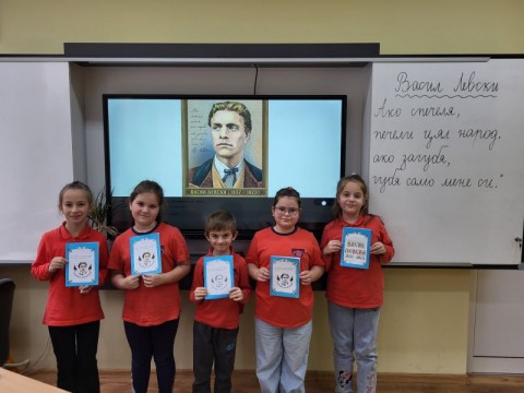 Инициатива