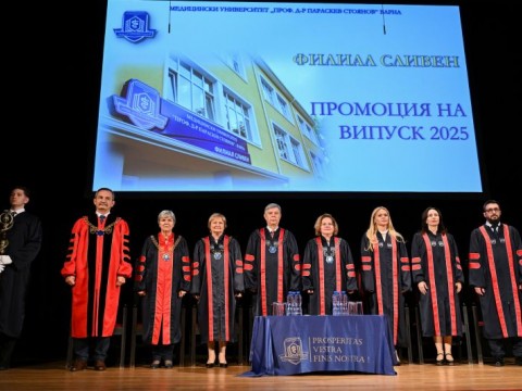 медицински сестри и акушерки - дипломиране