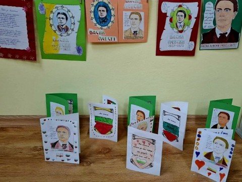 Инициатива