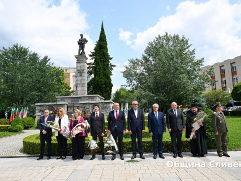 2 юни