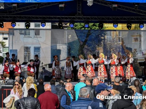Diimitrovden