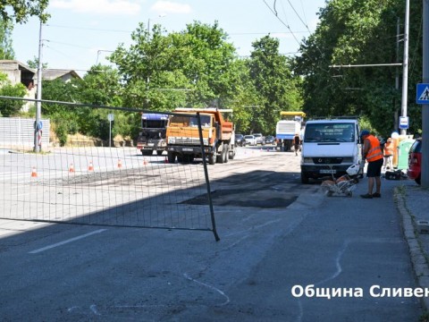 ремонт на улици