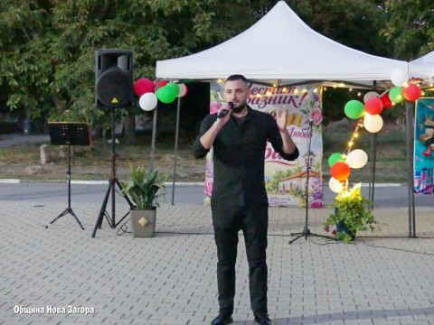 Село Сокол отбеляза своя празник и 95 години НЧ „Искра-1931“