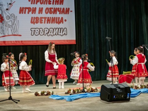 Над 350 участници събра юбилейният събор „Пролетни игри и обичаи – Цветница“ в Твърдица