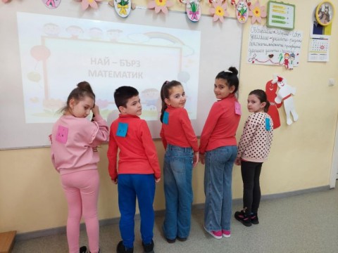 Инициатива