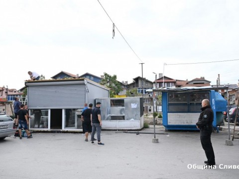 Община Сливен премахва пет незаконни бараки в центъра на квартал „Надежда“