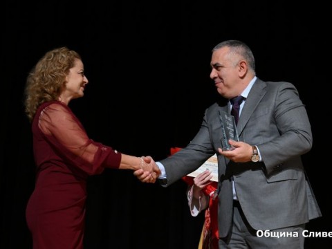 Поздравления