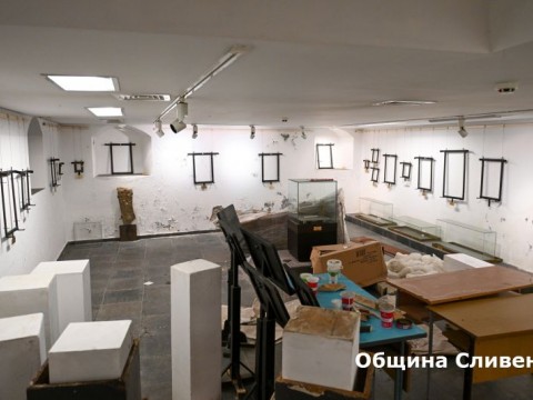 зала Сирак Скитник