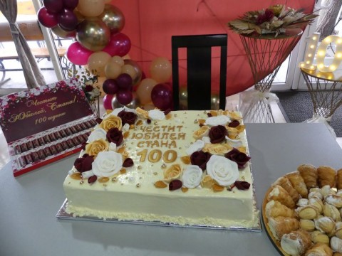 Кметът на Нова Загора уважи 100-годишния юбилей на Стана Минчева