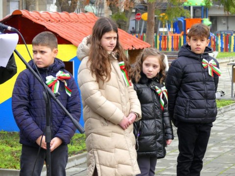 Нова Загора тържествено отбеляза 148 години от своето Освобождение